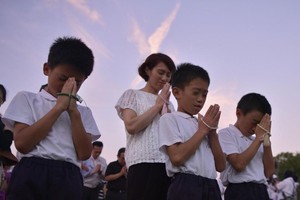 Hiroshima tưởng niệm 73 năm ngày quả bom nguyên tử "Cậu bé" rơi xuống