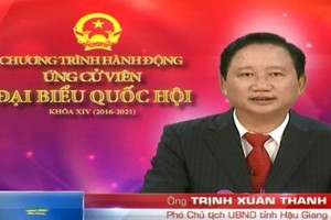 Hết là Phó chủ tịch Hậu Giang, ông Trịnh Xuân Thanh làm gì?