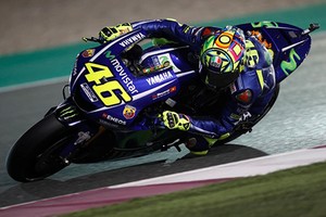 Cờ Việt Nam xuất hiện trên xe đua Yamaha MotoGP