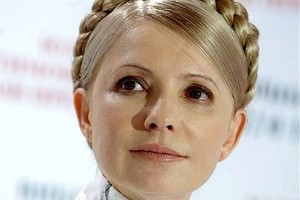 Sự nghiệp chính trị của “công chúa tóc bím” Yulia Tymoshenko