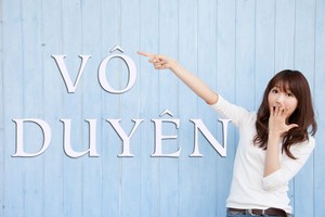 Vợ vô duyên khiến chồng nhiều phen muốn… độn thổ