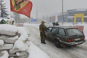 Nga, Ukraine, ly khai và OSCE thảo luận về lệnh ngừng bắn