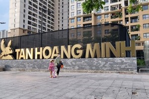 Có “quan hệ” với Tân Hoàng Minh, cổ phiếu CTCP Tổng Bách Hóa tăng bất ngờ