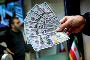 Tỷ giá USD hôm nay 5/12/2024: Có tăng tiếp?