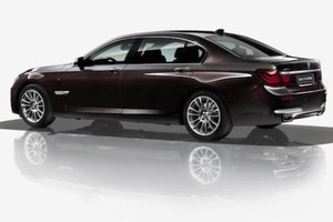 BMW 7-series phiên bản ngựa siêu sang trình làng