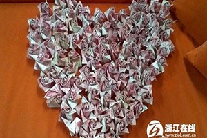 Tò mò xem đại gia tặng quà Valentine 