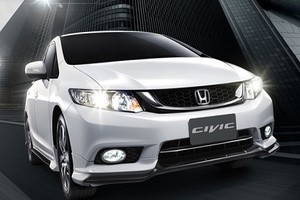 Honda giới thiệu phiên bản Civic 2015 nâng cấp 