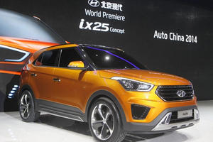 SUV Hyundai ix25 giá 500 triệu đồng chính thức ra mắt