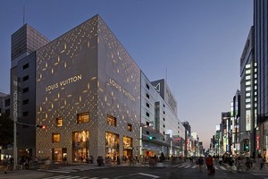 Cửa hàng xa hoa choáng ngợp của Louis Vuitton