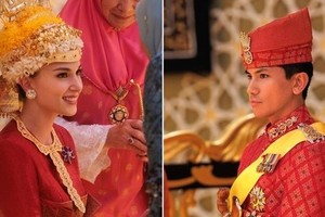 Bất ngờ với quà cưới Hoàng tử Brunei trao cho cô dâu 