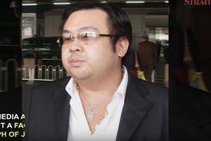 Nhận diện người nghi là Kim Jong Nam nhờ hình xăm