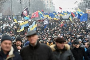 Ukraine: Hàng nghìn người biểu tình đòi luận tội Tổng thống Poroshenko