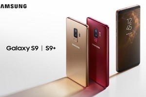 Samsung Galaxy S9/ S9+ màu "vàng bình minh" sắp có mặt tại Việt Nam 