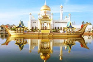 "Bật mí" nền kinh tế giàu có Brunei - đối thủ U23 Việt Nam tối nay