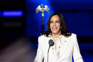 Tài sản của tân Phó tổng thống Mỹ tương lai Kamala Harris “khủng” cỡ nào?