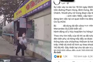 Lan truyền clip tố “nữ trung tá” ném đá xe Mercedes, công an đang xác minh