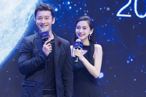 Huỳnh Hiểu Minh rút vốn khỏi công ty của Angelababy