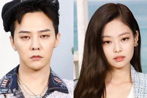 Yêu chưa kịp nóng, G-Dragon đã 'giải tán' Jennie BLACKPINK? 