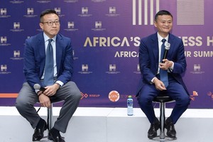 Chủ tịch mới của Alibaba là ai?