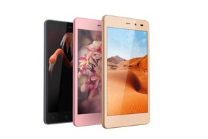 Chiêm ngưỡng vẻ đẹp ngỡ ngàng của smartphone 1 triệu đồng