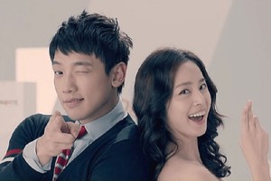 Hành trình yêu khác biệt của Kim Tae Hee, Bi Rain