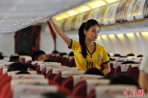 Hàng không tung độc chiêu... câu khách mùa World Cup