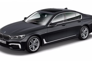 BMW âm thầm “trình làng” xe siêu sang giá rẻ 730i 