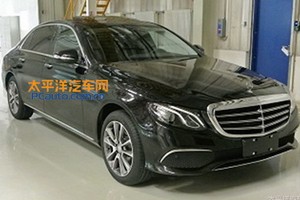 Mercedes E-Class sắp có tới 2 phiên bản mới