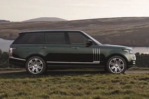 Range Rover có xe chuyên dụng phiên bản "thợ săn"