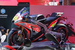 Điểm mặt loạt MotoGP “siêu khủng” tại triển lãm xe máy VN