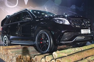 SUV hạng sang Mercedes GLS 63 AMG giá hơn 8 tỷ tại VN