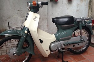 Honda Cub 81 “kim vàng giọt lệ” như mới tại Hà thành