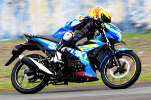 Suzuki Việt Nam tung Raider 150 FI “đấu” Honda Winner