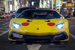 Siêu xe Lamborghini Aventador Pikachu “siêu kute“