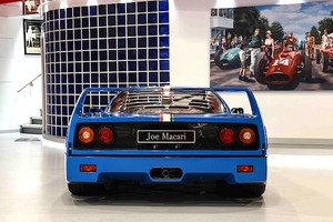 “Huyền thoại” Ferrari F40 màu xanh độc nhất Thế giới