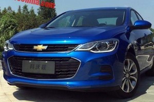 Sedan Chevrolet Cavalier “siêu rẻ” giá chỉ 267 triệu đồng