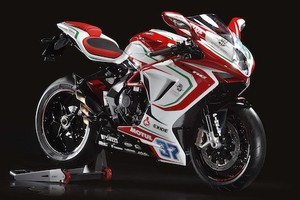 Cận cảnh “xế đua” MV Agusta F3 RC giá 352 triệu