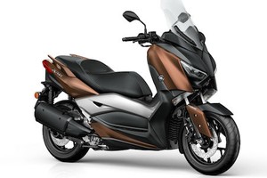 Yamaha “trình làng” xe tay ga X-MAX 300