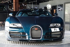 “Ông hoàng tốc độ” Bugatti Veyron Supersport carbon giá 55,8 tỷ