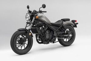 Honda Rebel “tái xuất giang hồ” với 2 phiên bản mới