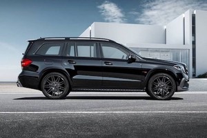 "Sốc" với siêu SUV Mercedes GLS Brabus mạ vàng giá 10,6 tỷ