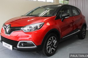 Cận cảnh Renault Captur giá 562 triệu “đấu” Ford EcoSport