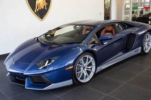 Siêu xe Lamborghini Aventador màu “siêu độc” hơn 11 tỷ