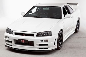 Xe Nissan Skyline GT-R đời cũ giá “chát” 5,48 tỷ