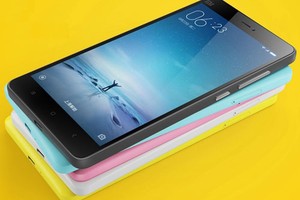 Xiaomi ra mắt điện thoại Mi 4c cấu hình "khủng" giá mềm