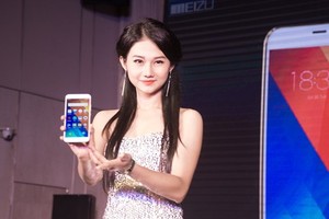 Ảnh: Meizu đến Việt Nam với loạt sản phẩm smartphone mới