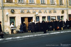 Ảnh hiếm cuộc sống ở Moscow thập niên 1950 (2)