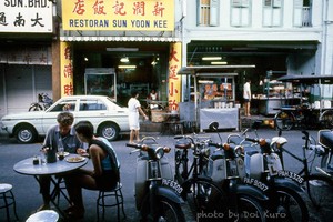 Cuộc sống ở “hòn đảo ngọc” trứ danh Malaysia năm 1984