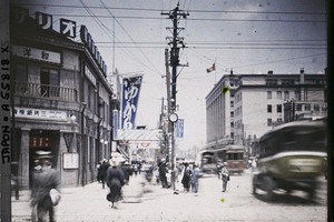 Diện mạo thành phố Tokyo năm 1926 qua ảnh màu của Pháp (1)