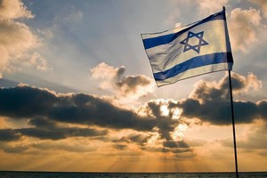 15 sự thật đáng kinh ngạc về đất nước Israel 